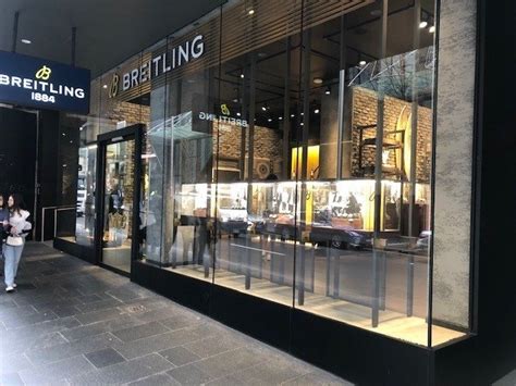 breitling boutique sydney.